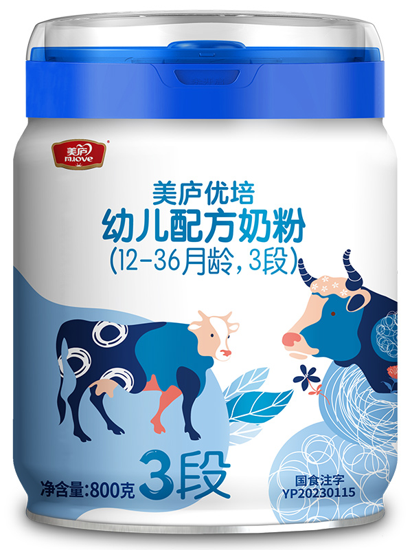 球王会体育优培幼儿配方奶粉800g3段